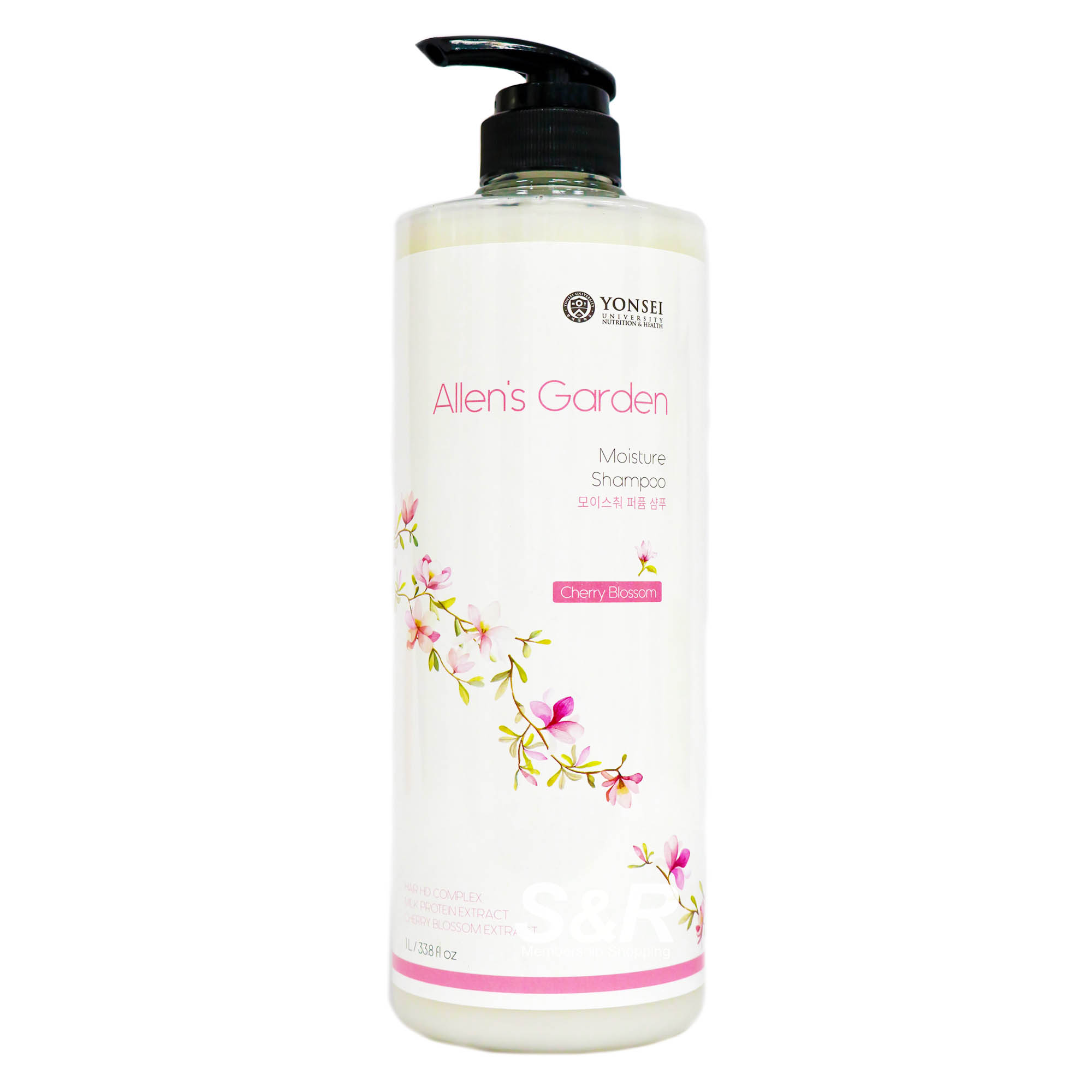 Allen's Garden Cherry Blossom Moisture Shampoo 1000mL